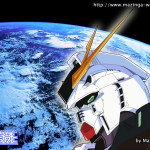 Wallpaper Nu Gundam