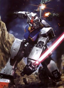 Gundam Naochika Morishita 