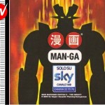 Calamita Mazinger Z