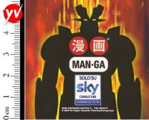 Calamita Mazinger Z