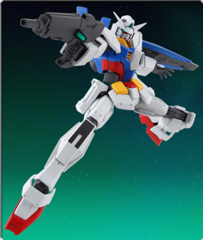 Gundam AGE