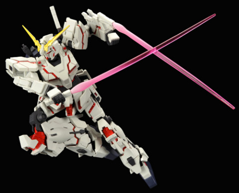 Gundam Unicorn