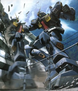 Rx-178-mk-ii-artbook